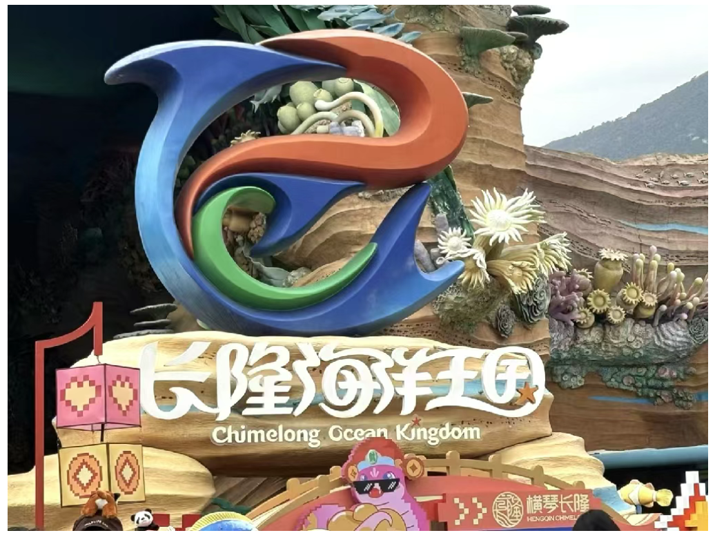 1744262499405.png