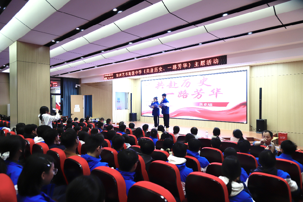 event_img6
