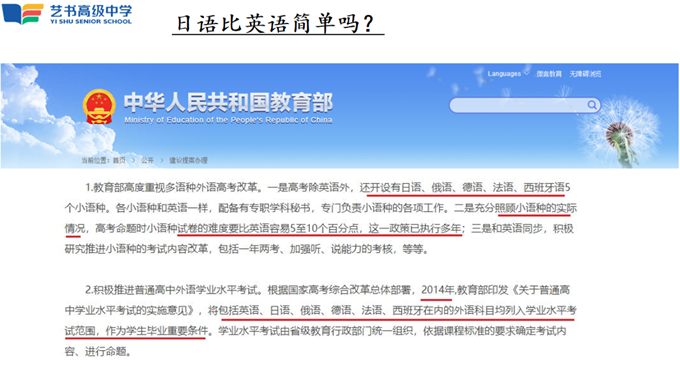 1683663421140875.png 640.png